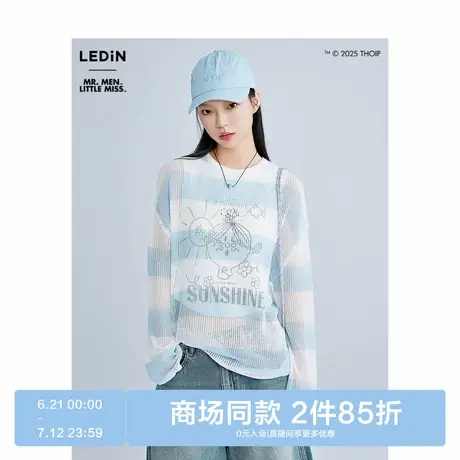 【奇先生妙小姐联名】乐町商场同款条纹镂空宽松长袖T恤C2EEF2130图片