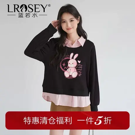 蓝若水大码女装假两件衬衫领卫衣秋季新款胖mm兔子印花学院风上衣商品大图