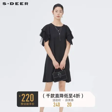 sdeer圣迪奥小黑裙夏装波点网纱黑色雪纺长裙女S222Z122D商品大图