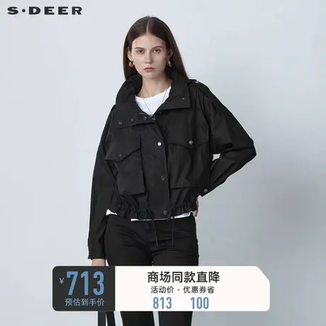 sdeer圣迪奥女装秋装高领连帽收腰口袋短款外套S221Z2201🛣商品大图