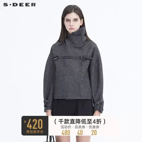 sdeer圣迪奥女装休闲立领拼接落肩袖暗条纹外套S20482210🐠商品大图