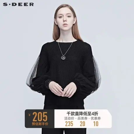 sdeer圣迪奥女装螺纹圆领网纱拼接灯笼袖针织衫毛衣S20383522🌔商品大图