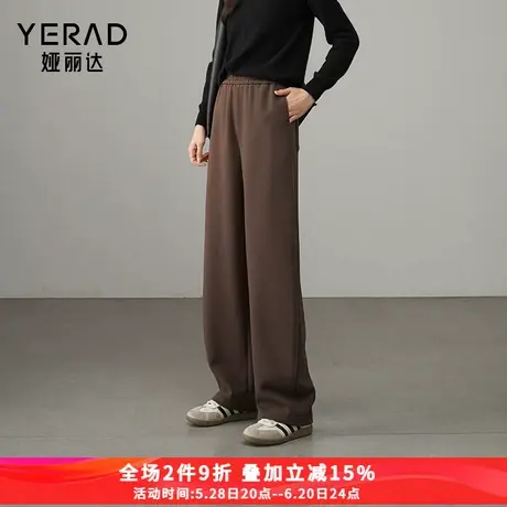 娅丽达棉混运动香蕉裤女春季休闲裤子2025新款咖啡色弹力阔腿长裤商品大图