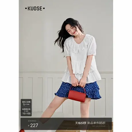 阔色白色短袖衬衫娃娃衫2025夏季新款女法式衬衣小衫上衣通勤穿搭图片