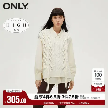 ONLY奥莱夏季时尚百搭开叉设计宽松套装衬衫女图片