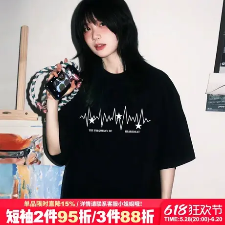 超火ins风街头小众潮牌黑色短袖t恤女2025新款宽松显瘦重磅上衣夏图片