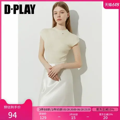 DPLAY【惠品】2025年夏季新款白色针织衫短袖女修身气质t恤上衣商品大图