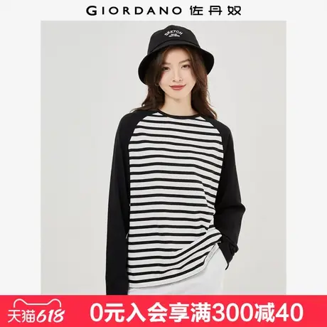 佐丹奴长袖t恤女新款纯棉撞色条纹宽松牛角袖圆领上衣女13323862图片