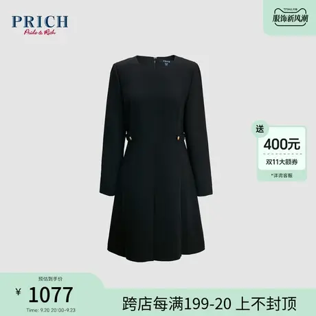 PRICH2023冬新款简约修身立裁收腰压褶A字裙摆通勤圆领连衣裙女商品大图