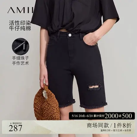 Amii2025夏新款极简休闲港风复古做旧破洞合体四分裤牛仔短裤图片