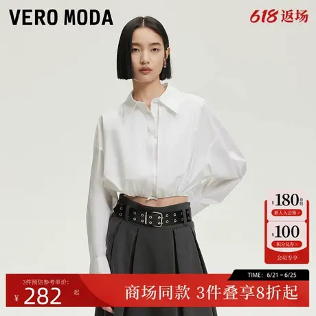 Vero Moda衬衫2025夏季新款纯棉假两件设计压褶下摆上衣325205041商品大图