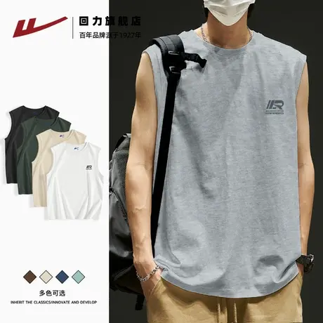 回力夏季灰色简约潮牌百搭男士纯棉背心宽松大码透气无袖坎肩T恤S商品大图