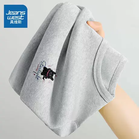 HG真维斯短袖t恤女2025新款夏季正肩修身显瘦体恤小个子针织上衣图片