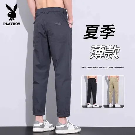 花花公子冰丝休闲裤男士夏季薄款宽松直筒2025新款速干运动九分裤图片