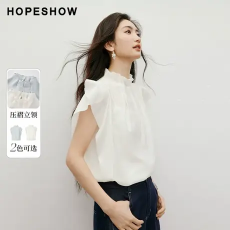 红袖2025秋季新款女装对丝荷叶边压褶花苞立领小飞袖上衣两件套商品大图