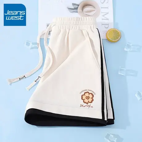 KV真维斯运动短裤女裤子2025新款今年流行爆款夏三分裤杏色休闲裤图片