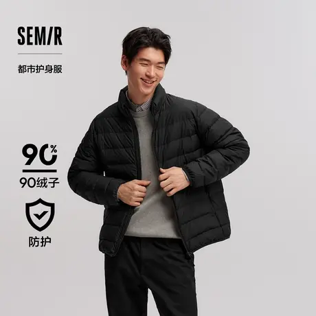 防护外套|商场同款森马羽绒服男2024冬新款防水外套薄款内搭情侣图片