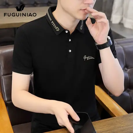 富贵鸟黑色Polo衫男士高级感刺绣上衣夏季新款商务翻领短袖t恤男图片