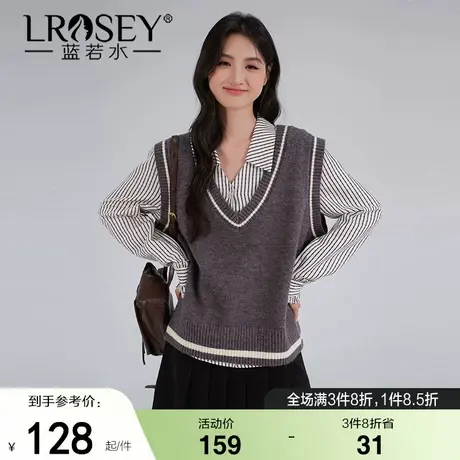 【衬衫CP撞边马甲背心】蓝若水大码秋装学院风V领百搭针织毛衣女商品大图