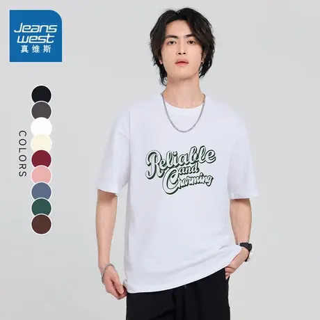 DS真维斯男装 2023夏季新款圆领字母印花上衣纯棉宽松休闲短袖T恤图片