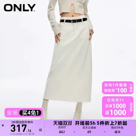 【买4免1】【上新】ONLY奥莱百搭通勤风直筒中长款开叉半身裙女商品大图