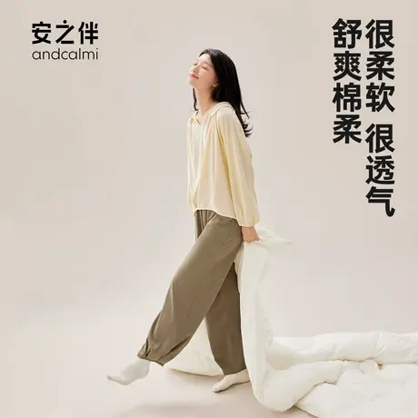 安之伴【安心睡眠】睡衣女纯棉长袖春秋套装休闲可外穿家居服大码商品大图