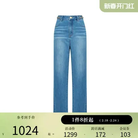 【含真丝】Scofield女装弹力修身萝卜裤干练牛仔裤夏季长裤商品大图