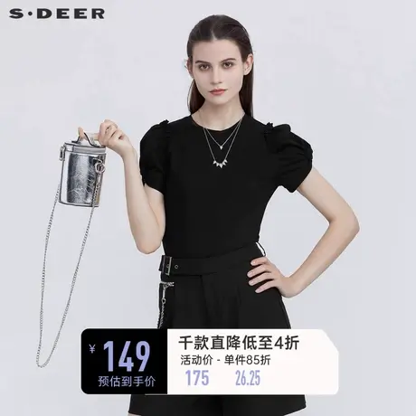 sdeer圣迪奥女装夏装休闲圆领设计感抽褶花边黑色T恤S21280109图片