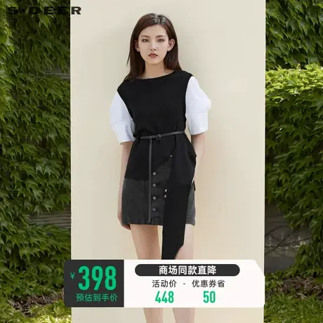 sdeer圣迪奥夏罗纹圆领撞色拼接收腰设计感不规则针织女S22283508图片