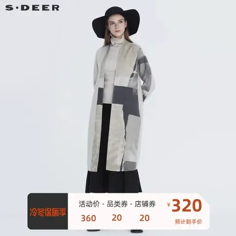 sdeer圣迪奥冬季新款休闲开襟晕染印花基本款毛呢大衣S20461814图片