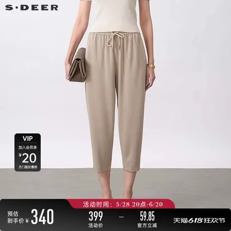 sdeer圣迪奥女装25年新品抽绳松紧插袋垂坠休闲长裤S25260801图片