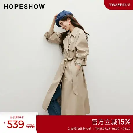 红袖outlets春季2025新款女装英伦风复式插肩H型双排扣翻领长风衣商品大图