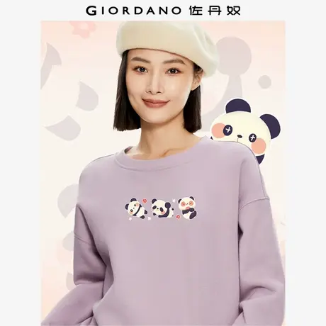 佐丹奴卫衣女装印花圆领长袖针织套头卫衣 69394428商品大图