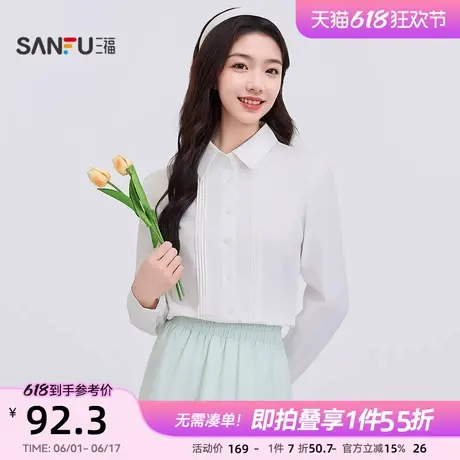 三福衬衫2025新款春季褶皱设计感衬衣法式翻领白色上衣女装496548商品大图