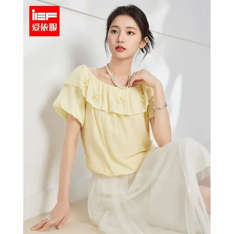 IEF/爱依服2025夏季新款法式浪漫甜美淑女气质荷叶边设计百搭上衣商品大图