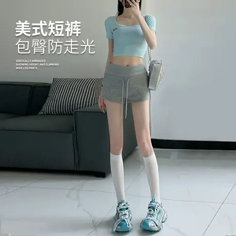 美式包臀灰色短裤女夏季薄2025新款高腰修身显瘦三分运动休闲卫裤图片