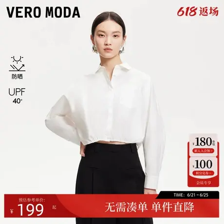 Vero Moda衬衫女2025初夏新款纯棉抽绳外搭UPF40+防晒通勤衫百搭商品大图
