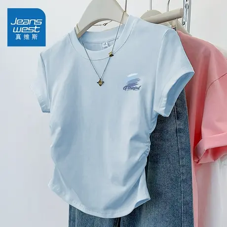 KMV真维斯蓝色短袖t恤女夏季新款抽褶修身显瘦上衣紧身休闲体恤女图片