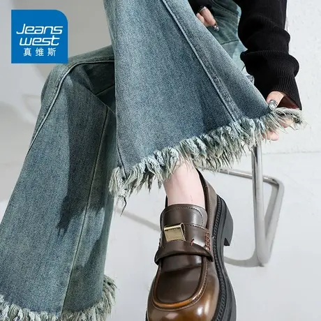 KZ真维斯流苏毛边微喇叭牛仔裤子女拼接马蹄裤子春秋季2025年新款商品大图