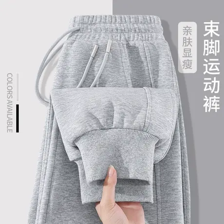 KHV真维斯灰色运动裤女春秋季2025新款宽松小个子束脚休闲卫裤子商品大图