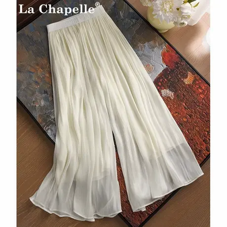 拉夏贝尔杏色琉璃裤女夏薄款2025新款垂坠感八分休闲裙裤九分甩裤商品大图