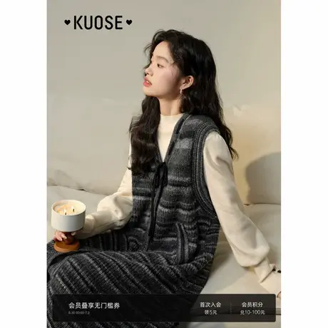 阔色灰色条纹背心针织连衣裙女2024秋冬新款无袖v领直筒长裙图片