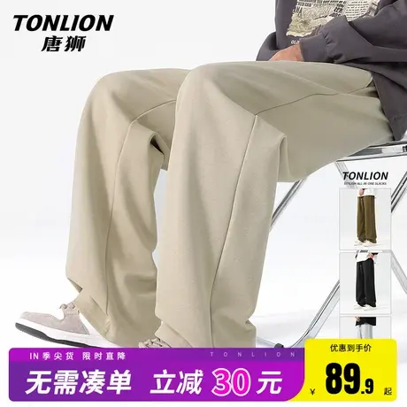 唐狮休闲裤男款春秋款2025新款卡其色垂感运动裤男生宽松阔腿裤HW图片