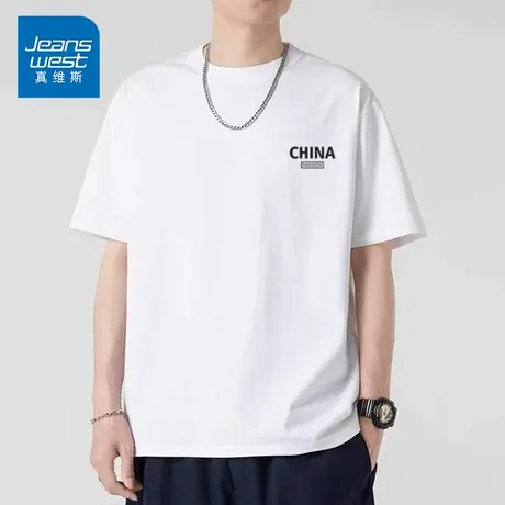 KP真维斯男装纯棉短袖T恤2025夏季新款韩版简约印花圆领打底上衣商品大图