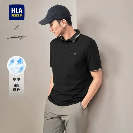HLA/海澜之家轻商务时尚系列短袖polo24春夏新翻领立体小标短袖男商品大图