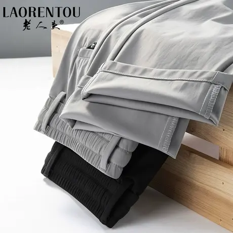 老人头冰丝休闲裤男士商务夏季日常运动抗皱弹力薄款透气潮流长裤图片