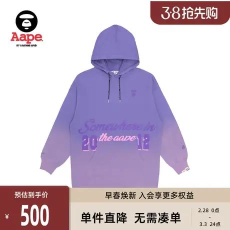 Aape旗舰店女装春夏字母印花抽绳连帽渐变撞色连衣裙卫衣8419XAJ商品大图