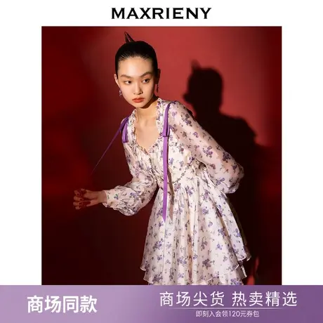 【紫玫瑰印花裙】MAXRIENY2023夏季商场同款甜美少女感蓬蓬连衣裙商品大图