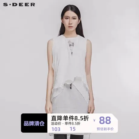 sdeer圣迪奥马甲女秋冬女装不规则独特设计马甲女薄款S20181601👺商品大图