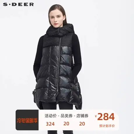 sdeer圣迪奥高领连帽肌理拼接中长款背心羽绒服S20482488🗜商品大图